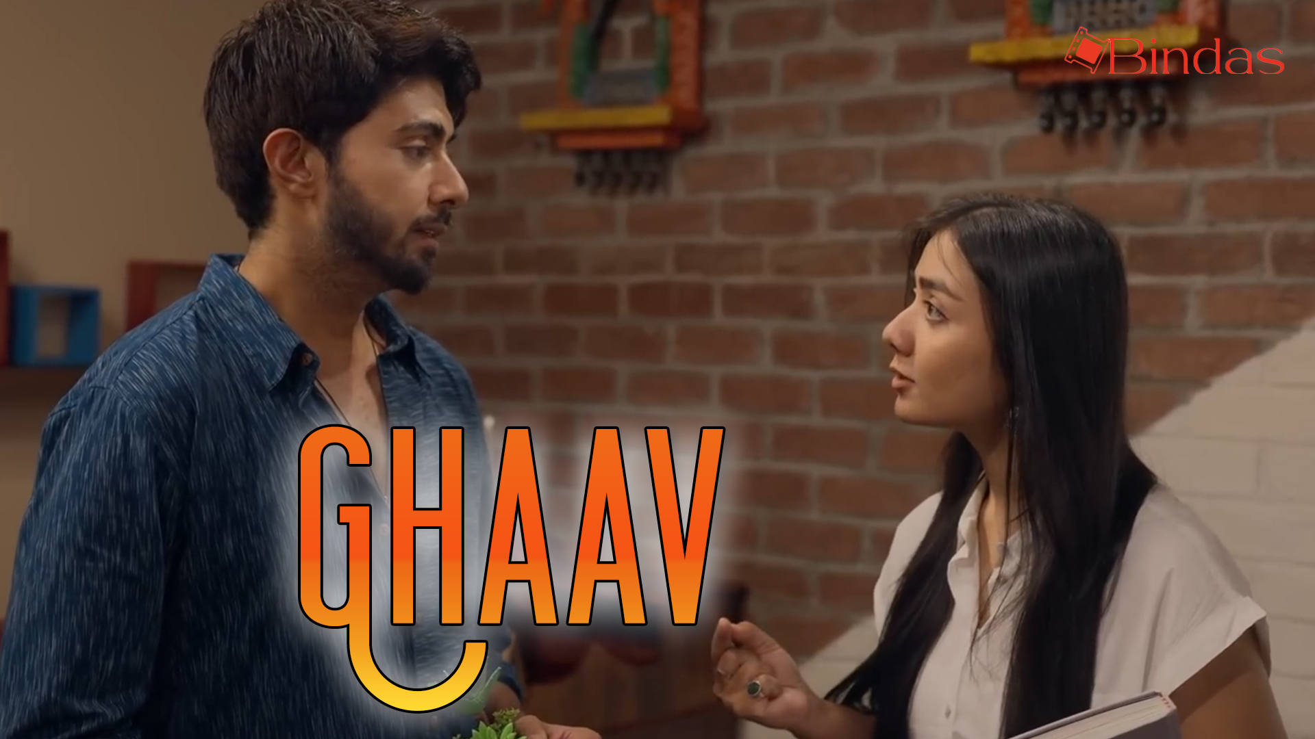 घाव | GHAAV